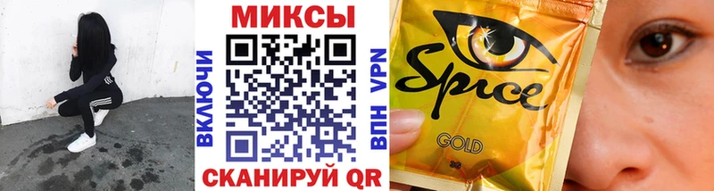Бутират бутандиол  где купить наркоту  Ростов 