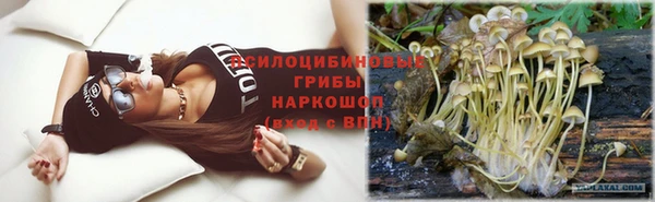 MDMA Premium VHQ Гусев