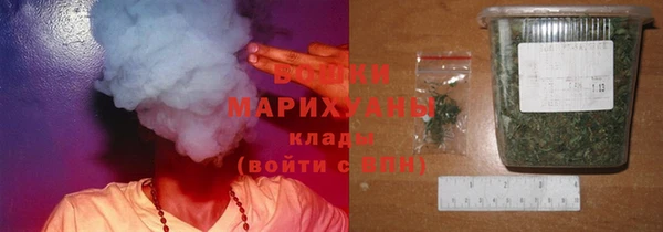 MDMA Premium VHQ Гусев