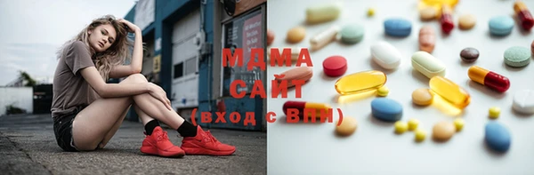 герыч Гусь-Хрустальный