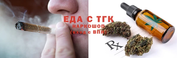 кокс Дмитровск