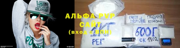 MDMA Premium VHQ Гусев