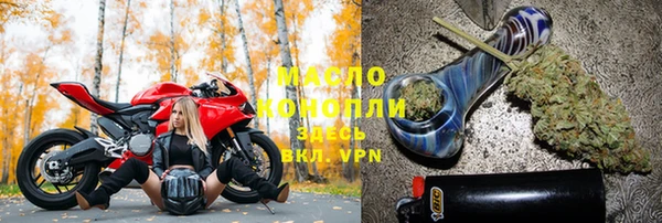герыч Гусь-Хрустальный