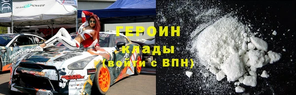 гидра Дмитриев
