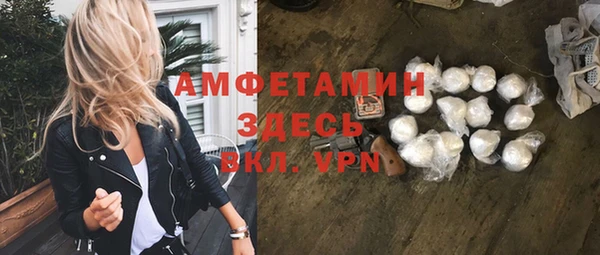 кокаин перу Усинск