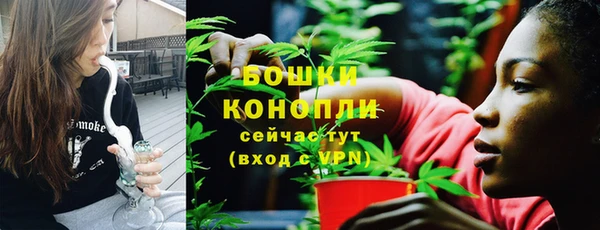 синтетический гашиш Гусиноозёрск