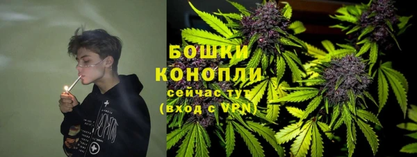 MDMA Premium VHQ Гусев