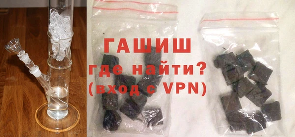 MDMA Premium VHQ Гусев