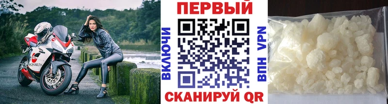 как найти закладки  Ростов  Первитин винт 