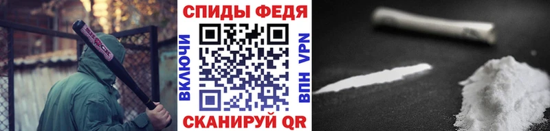 Первитин Декстрометамфетамин 99.9% Ростов