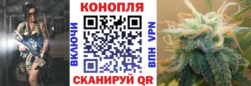 Бошки Шишки Amnesia  где можно купить наркотик  Ростов 